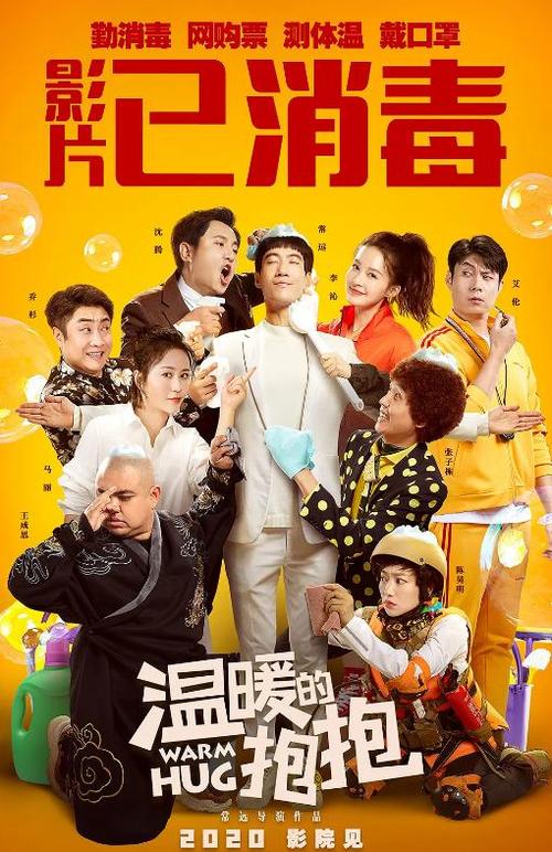 买个假的索尔福德大学文凭毕业证